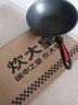 炊大皇 炒锅不粘锅 少油烟平底多用煎炒锅36cm 电磁炉通用健康CKN4636BF 实拍图