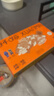 轩妈【京仓发货】家蛋黄酥6枚装330g红豆味 雪媚娘糕点办公室网红零食 实拍图