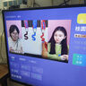 飞利浦（PHILIPS）55英寸4K超高清智慧全面屏 高频调光护眼 远场AI语音智能液晶平板电视机55PUF7590/T3国家补贴15% 实拍图