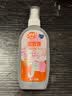 雷达（Raid）欧护佳儿护驱蚊液100ml*2瓶 炫舞樱花驱蚊喷雾花露水 实拍图