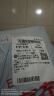 绿巨能（llano）电脑包笔记本收纳包适用14-15.4英寸MacBookPro/小米联想华为 实拍图