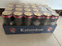 Kaiserdom黑啤酒500ml*24听 整箱装 德国原装进口 实拍图