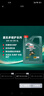 嘉实多（Castrol）磁护 全合成机油 汽机油润滑油 5W-40 SN级 4L 汽车保养 实拍图