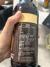 珠江桥牌草菇老抽500ml 0防腐剂老抽酱油卤肉上色调味酿造酱油 中华老字号 实拍图