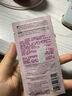 卡诗元气姜粉瓶生姜洗发水10ml试用旅行装长效控油丰盈蓬松强韧秀发 实拍图