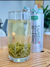 乐品乐茶茉莉花茶特级绿茶茶叶川派浓香型2025新茶春茶250g横县飘雪冷泡茶 实拍图