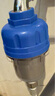 爽威 洗衣机前置过滤器电热水器 免换芯自来水水垢滤水净水配件花洒龙头滤水器 XQG-40 实拍图