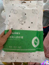 初医生一次性四件套双人床单被罩枕套加厚旅游行酒店游隔脏 玩具熊 实拍图