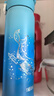 膳魔师（THERMOS）保温杯500毫升316男女士儿童保冷水杯毕业礼物JNL-505S-P-WB 实拍图