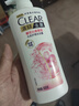 清扬（CLEAR）去屑洗发水持久留香 樱花沁爽香型500g  【KPL电竞】 实拍图