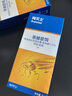 拜灭士德国拜耳蟑螂药杀虫剂杀蟑胶饵家用厨房全窝室内端除蟑螂饵剂 【买2送1】杀蟑胶饵5g 实拍图