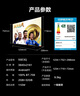海信电视55E3Q 55英寸 144Hz高刷 U+超画质引擎  AI智能语音 Wi-Fi6  4k液晶平板 国家补贴以旧换新 实拍图