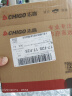 志高（CHIGO）打蛋器 手持电动料理机家用迷你打奶油机搅拌器烘焙打发器CX-6621B 实拍图