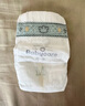 babycare皇室狮子王国弱酸纸尿裤中号M50片(6-11kg)婴儿尿不湿亲肤透气 实拍图