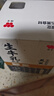味全 萌兰联名五黑牛奶饮品240ml*4 生牛乳配方营养儿童奶早餐奶 实拍图