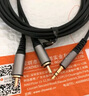 秋叶原（CHOSEAL）3.5mm转双莲花音频线 铝合金外壳 一分二红白2RCA公对公连接线 手机电脑音响转接线 5米 QAD17BKT5 实拍图