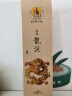 美真香 龙涎线香熏香家用室内龙涎香28CM 150g 实拍图