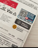 闪迪（SanDisk）32GB TF（MicroSD）内存卡A1 U1 C10 至尊高速移动版存储卡 读速120MB/s 手机平板游戏机内存卡 实拍图