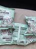 【限量试用】朵迪优乐猫粮鲜肉成猫幼猫增肥发腮1斤5斤实惠装全价 150克鲜肉猫粮（50克*3袋） 实拍图