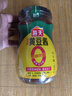 海天 黄豆酱 800g【0添加 0防腐剂 调味品】烹调炒菜 非转基因大豆 实拍图