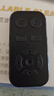 硕图手机遥控器抖音蓝牙遥控器自拍神器美颜拍照快手直播点赞小说翻页器助拍器短视频拍摄录像远程操作 实拍图