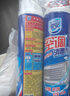 家安（HomeAegis）空调清洗剂消毒剂360ml（柜式机 安全方便 杀菌率99.9999%） 实拍图