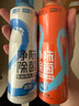 air funk鞋子除臭杀菌喷雾鞋子鞋柜除臭杀菌运动鞋皮鞋除臭除异味 两件装 实拍图