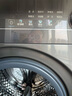 美的（Midea）滚筒洗衣机全自动家用【MG100V36T】懒人超薄10公斤 以旧换新 家电国家补贴20% 一级能效 内衣洗  实拍图