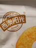 西麦即食燕麦片1000g袋谷物代餐营养早餐无额外添加蔗糖 实拍图
