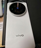 vivo X200 Ultra 16GB+512GB 银调 蔡司三大定焦大师镜头 蓝图自研影像双芯 V单相机 AI手机 实拍图