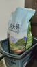 伯纳天纯生鲜系列全价通用冻干犬粮牧场狂欢(牛肉+羊肉+兔肉)12kg/24斤 实拍图