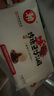赖玫瑰豆沙汤圆500g*2袋 （30只 大汤圆 元宵 成都小吃 家庭装） 实拍图