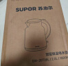 苏泊尔（SUPOR）电水壶烧水壶 304不锈钢热水壶电热水壶 双层防烫全钢无缝开水壶 SW-15T80A 1.5L 实拍图
