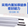 魅功夫适用海尔冰箱密封条门胶条原厂通用配件大全冰柜磁性门封条密封圈家用BCD吸力磁条皮条上中下胶圈 Haier/海尔灰色密封条（白色请联系客服） 下门 封条【留言型号】 实拍图