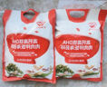 秋田满满 高钙高铁DHA海苔碎9.5g 尝鲜装 实拍图