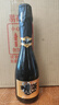 圣乔治庄园香槟酒起泡酒果酒气泡酒白葡萄酒水果酒低度酒甜型 3.8度375mL1瓶葡萄起泡酒 实拍图