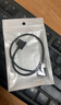 原奘 无人机遥控器连接线适用大疆御3/Mavic air3/2 S数据线pro晓mini4K/2/3/4PRO手机转接线typec苹果 Type-c接口手机 Type-c接口遥控器 实拍图