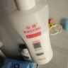 标婷维生素e乳280g*2瓶ve乳液膏女男保湿补水润肤身体乳霜滋润干燥肌 实拍图