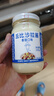 丘比（KEWPIE）沙拉酱 香甜口味 调味品 三明治面包酱水果蔬菜沙拉酱 200g*1瓶 实拍图