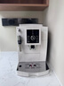 德龙（Delonghi）欧洲进口·全自动咖啡机家用意式研磨一体机 13档研磨度现磨 15Bar泵压 ECAM23.420.W 琉沙白 实拍图