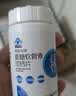 修正绿森林牌氨糖软骨素加钙片 0.7g*60片. 1瓶（60片）瓶装无外盒新老包装随机发 42g*1盒 实拍图