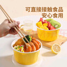 美丽雅一次性碗食品级圆形带盖饭盒餐盒1000ml*30套打包外卖野餐可微波 实拍图
