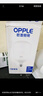欧普（OPPLE）LED灯泡节能灯泡E27大螺口家用商用摆摊大功率厂房工矿灯38瓦白光 实拍图