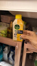 滴露（Dettol）洗衣机清洗剂250ml*6瓶金装版柠檬滚筒洗衣机清洁剂强力除垢除菌 实拍图
