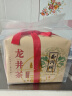 西湖牌2025新茶上市 明前【精选】特级老茶树龙井茶叶纸包绿茶春茶 250g纸包 实拍图