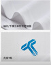 拇指白小T短袖polo衫男士春夏透气商务休闲翻领白小丅 墨黑 L  实拍图