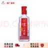 泸州老窖52°头曲品鉴酒125ml 小瓶白酒 头曲小酒 1瓶 实拍图