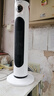 志高立式暖风机电暖气取暖器家用节能大面积速热风机冷暖两用智能语音石墨烯全屋神器 语音款 白色【加湿喷雾+智能恒温+预约定时】 实拍图