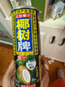 椰树椰汁 245ml*24罐 整箱装 植物蛋白饮料正宗海南特产 6罐*4组 实拍图