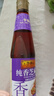 李锦记 纯香芝麻油410ml【一级】100%芝麻香油 营养好油 火锅油碟凉拌 实拍图